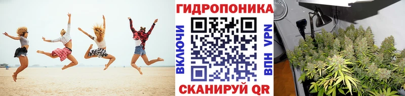Наркошоп Луховицы ГАШ Канабис Меф