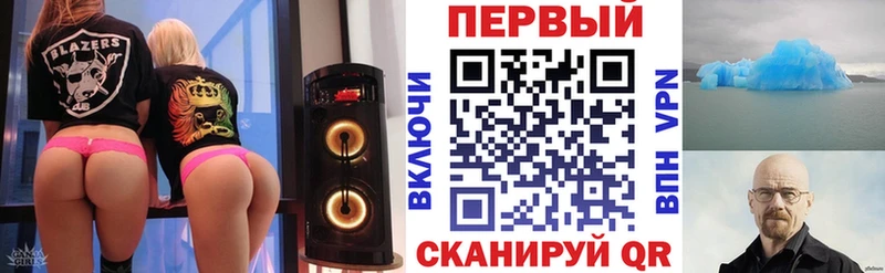 АМФЕТАМИН 98%  что такое наркотик  МЕГА онион  Луховицы 