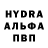 КЕТАМИН VHQ NeMo_DENCHIC !