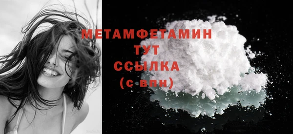 индика Белоозёрский