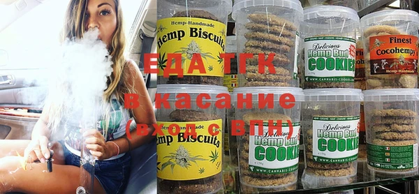 индика Белоозёрский