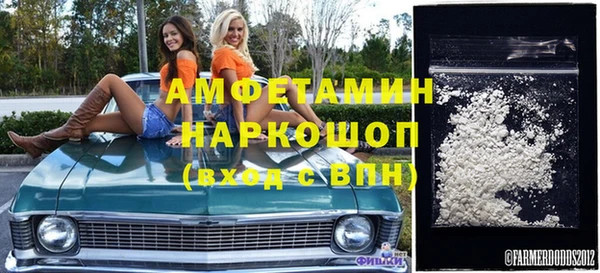 mix Армянск