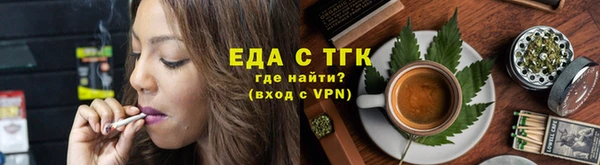 индика Белоозёрский