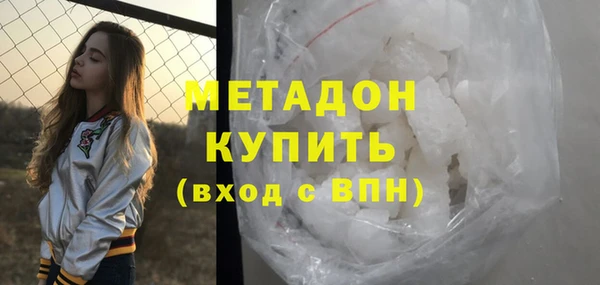 а пвп мука Белокуриха