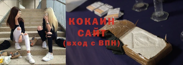 СК Беломорск