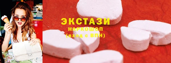 индика Белоозёрский