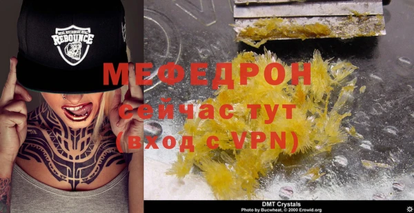 индика Белоозёрский