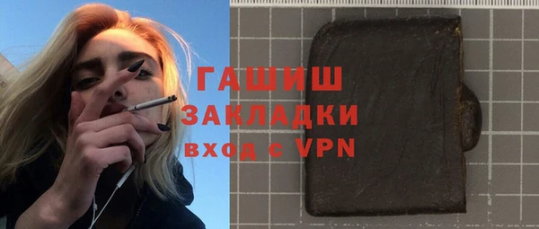 а пвп мука Белокуриха