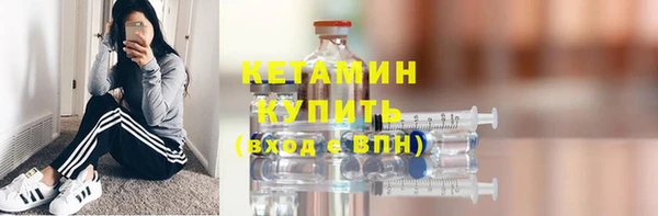 а пвп мука Белокуриха