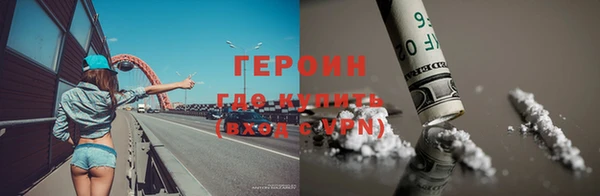 а пвп мука Белокуриха