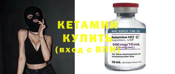 а пвп мука Белокуриха