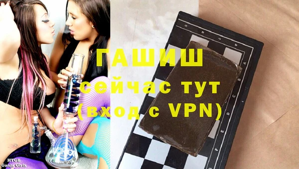 а пвп мука Белокуриха