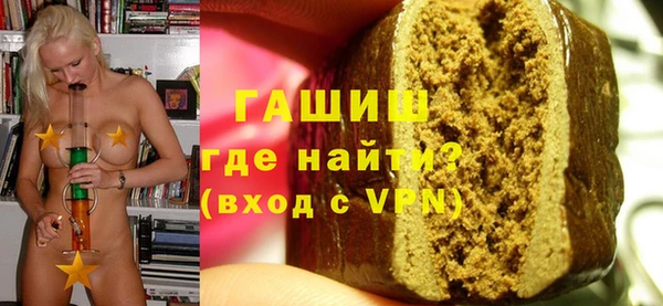 СК Беломорск