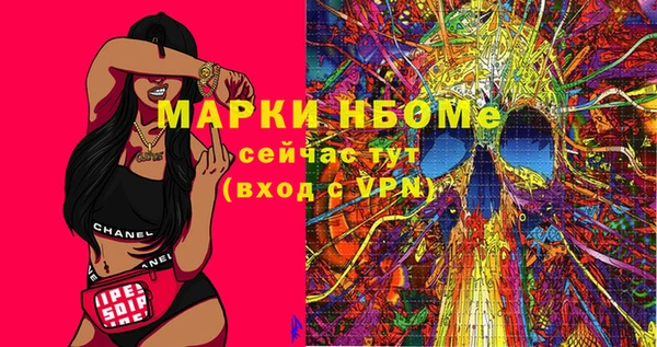 индика Белоозёрский