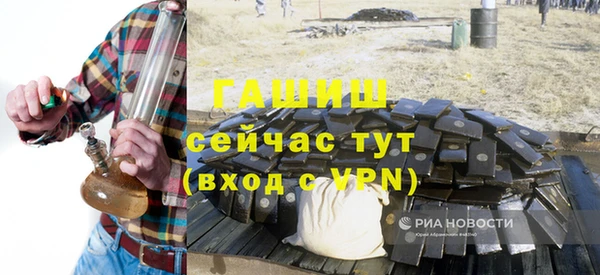 а пвп мука Белокуриха