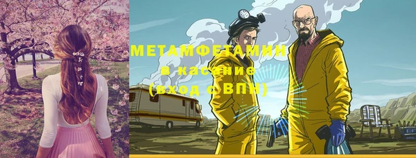 индика Белоозёрский