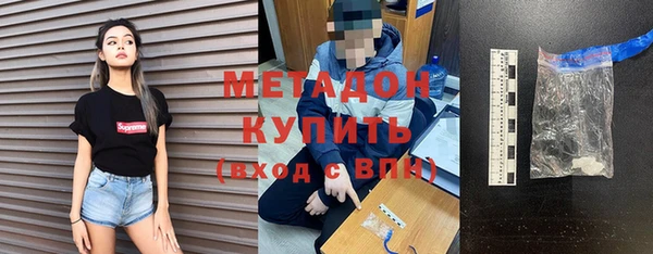 СК Беломорск