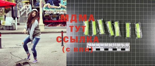 индика Белоозёрский