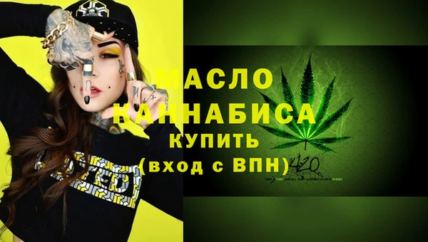 СК Беломорск