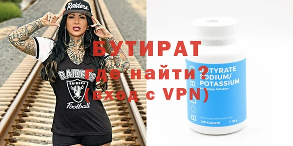 индика Белоозёрский
