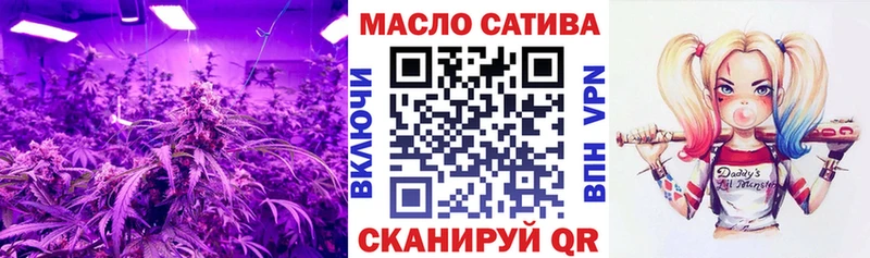 ТГК жижа  МЕГА сайт  Луховицы 